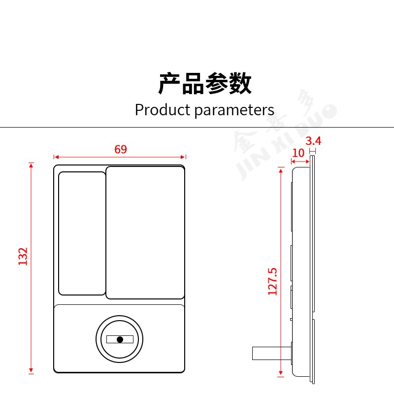 室内房门内嵌双面隐形门锁隐藏式平开卧室木门暗藏消声磁吸静音锁