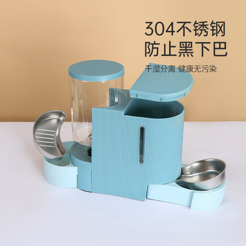 中恒自动喂食器猫咪饮水机宠物饮水喂食一体机大容量狗自助投食机