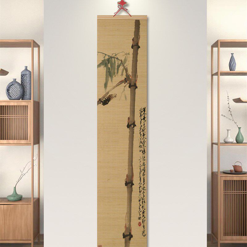 竹帘卷轴挂画中国风茶室禅意装饰画客厅玄关背景墙书房民宿挂饰帘