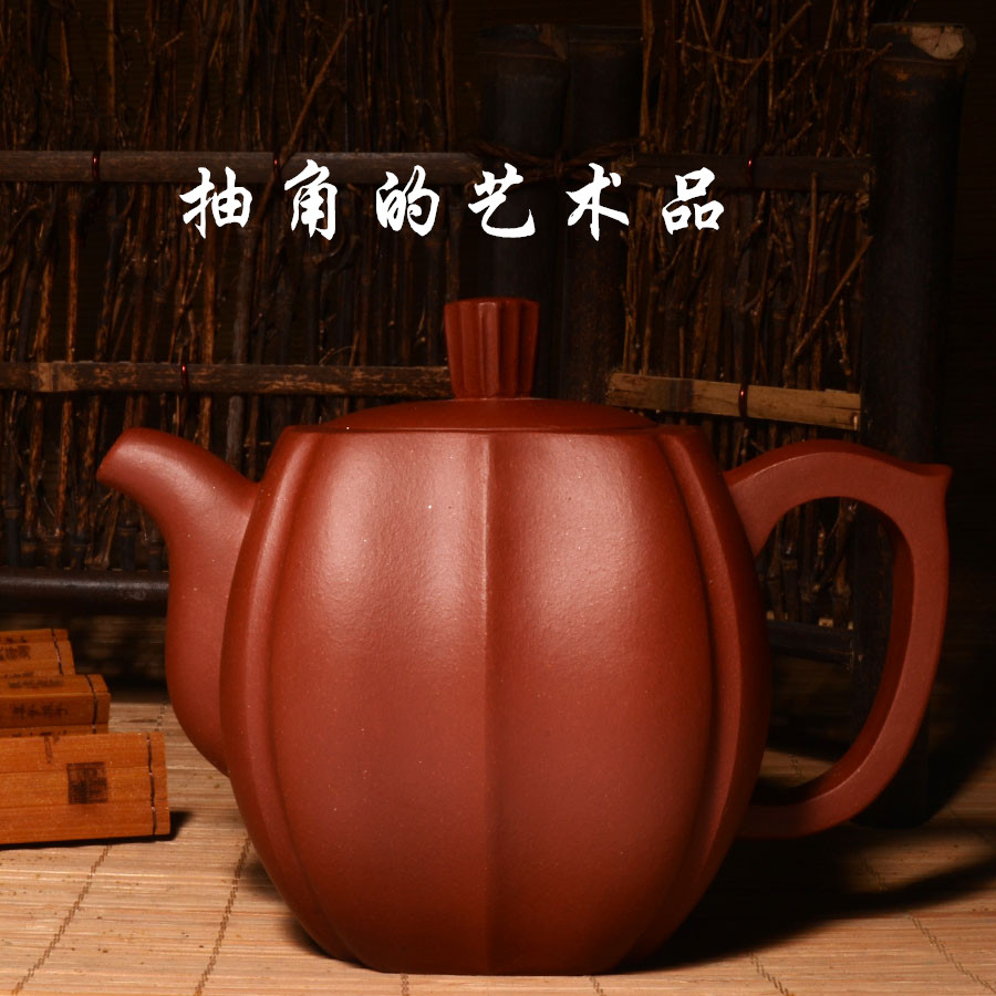 宜兴正宗紫砂茶壶原矿孙老师底槽清四方抽角纯手工茶具自产自销