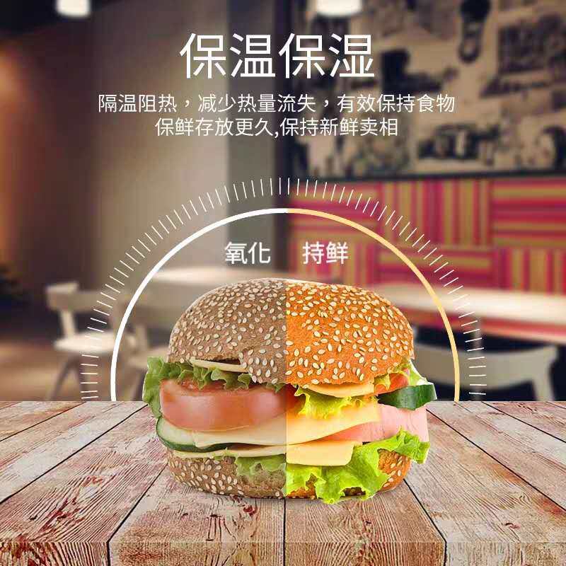 商用汉堡店保温保湿柜展示柜恒温柜加热熟食食品保温柜1.2/1.5米