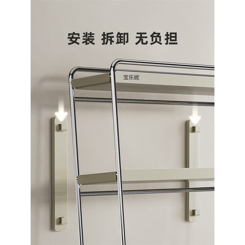 不锈钢极窄壁挂调料架厨房3层调味瓶免打孔日式调味架