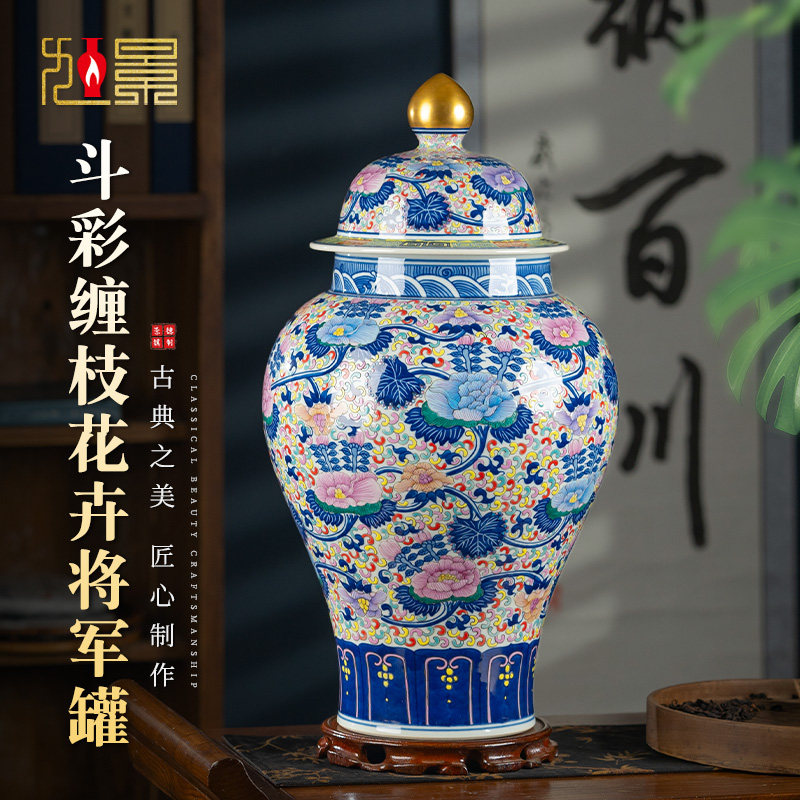 手绘将军罐摆件景德镇陶瓷器花瓶中式客厅博古架电视柜储物罐大号