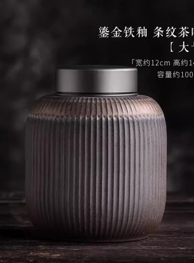 新中式博古架多宝阁复古茶室茶空间软装茶具茶叶罐装饰古风摆件