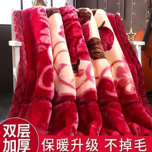 超柔毛毯双层加厚拉舍尔毯子大红婚庆盖毯冬季单双人珊瑚绒宿舍毯