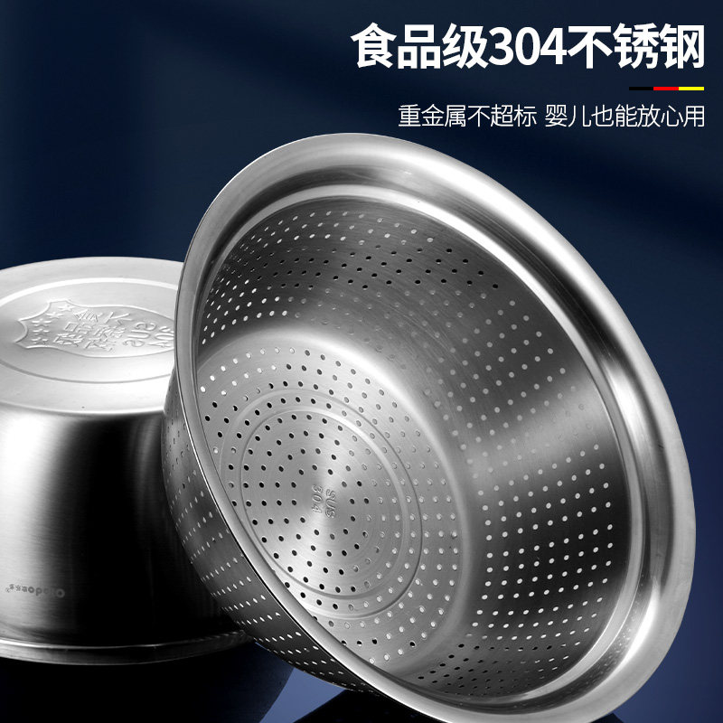 304不锈钢多功能切菜神器刨丝盆三件套土豆切丝切片厨房工具商用