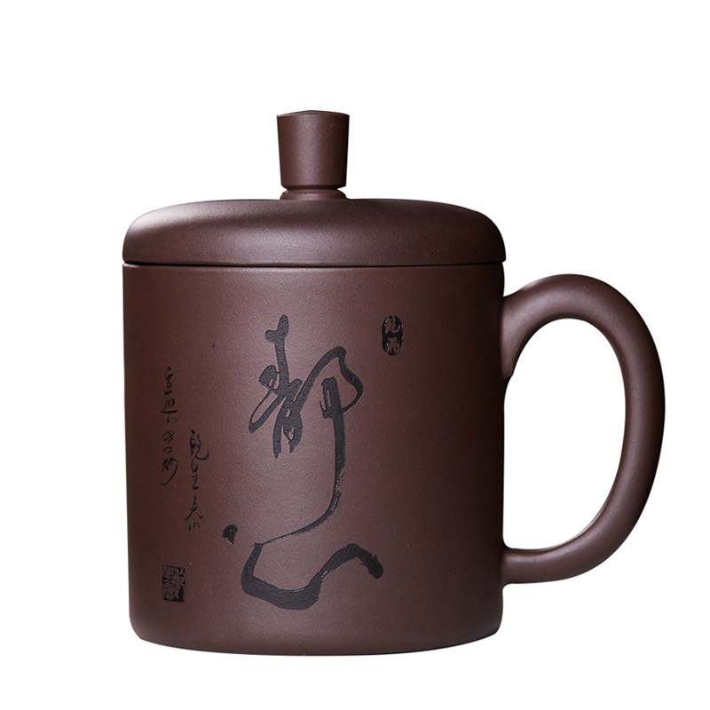 鲍生泰紫砂壶丁山宜兴手工制泡茶杯原矿紫泥容量中式杯子礼盒装