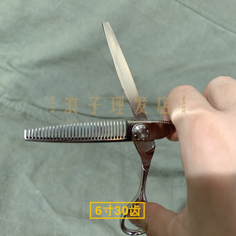 欧洲订单 优质VG10 6寸无痕牙剪平剪套装 barbershop发型师剪刀