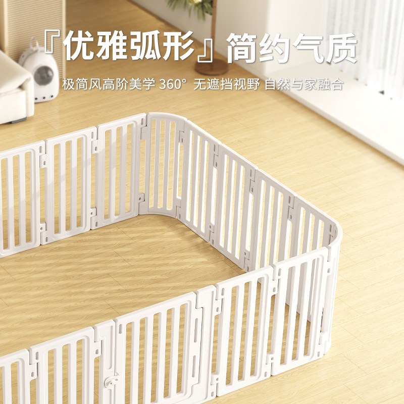 宠物栅栏狗室内防越狱安全狗围栏小型犬狗笼子一室一卫防护狗栅栏