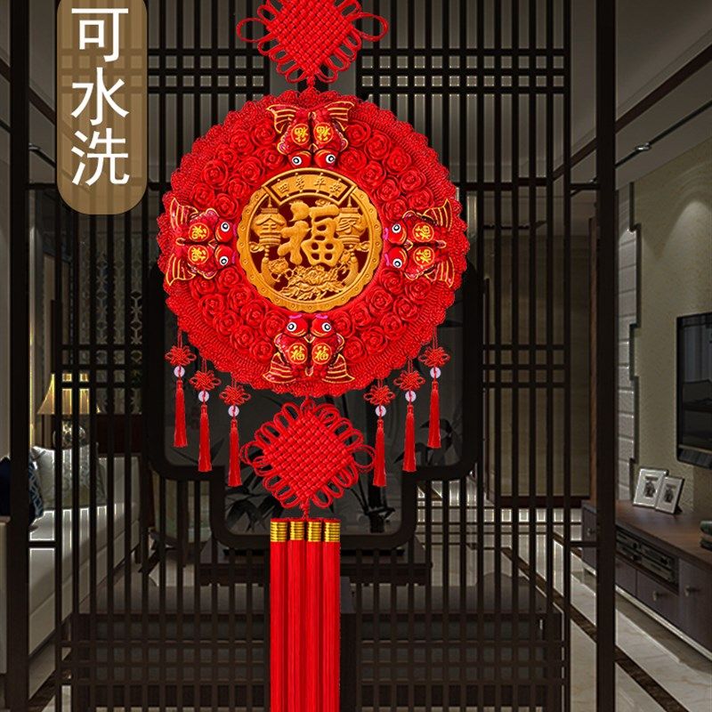 2025新款中国结挂饰客厅高档桃木玄关福字挂件电视背景墙装饰新年