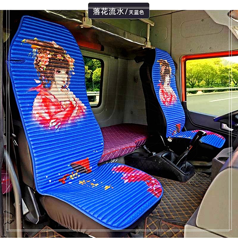 大货车专用座垫解放J6P座坐垫JH6德龙新M3000X3000X5000四季通用