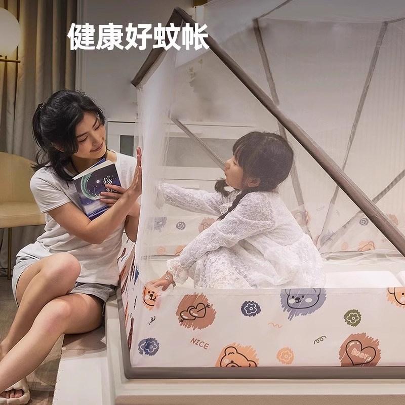 2025新款A类婴儿防摔免安装蚊帐家用卧室儿童可折叠防蚊虫网纹罩