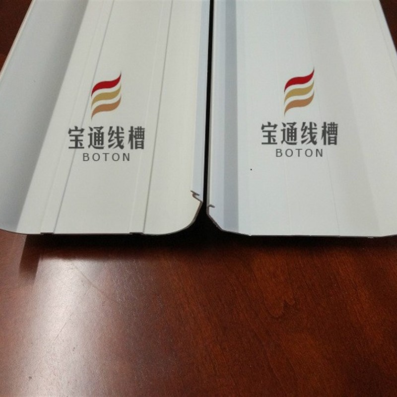 宝通 150*90 中央空调挂机专用空调管空调装饰管装饰盖套管保护管