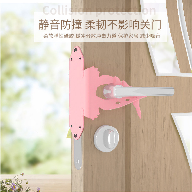 婴儿房门静音锁套室内防止关门冲击宝宝静音门条防撞保护缓冲垫