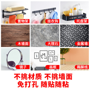 免钉胶强力胶结构粘胶墙面瓷砖家用免打孔防水防发霉透明玻璃胶水