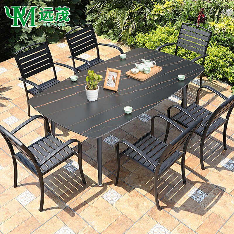 远茂户外庭院桌椅带伞组合露天茶桌椅遮阳伞别墅天台室外防水防晒