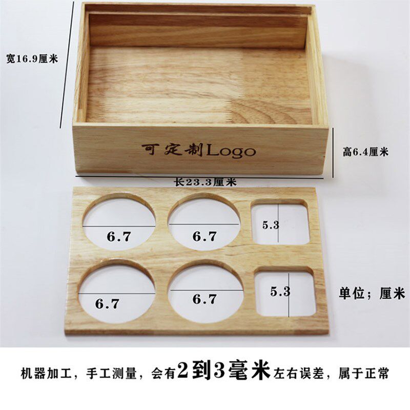 商用轻奢调味盒套装 饭店餐桌调料盒木制酱醋瓶调料 辣椒佐料瓶