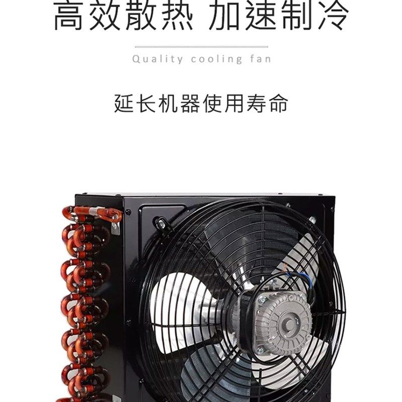 乐杰炒冰机商用全自动炒酸奶机炒清补凉炒甘蔗汁水果汁沙冰机通用