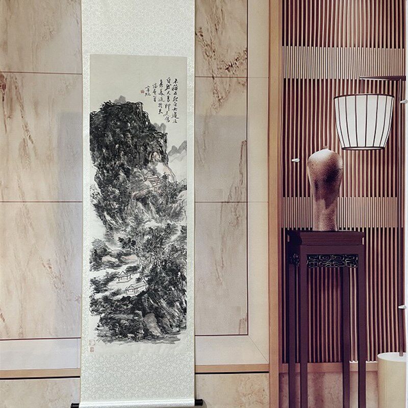 1:1黄宾虹林泉高致写意山水画国画艺术微喷古代名画复制品装饰画