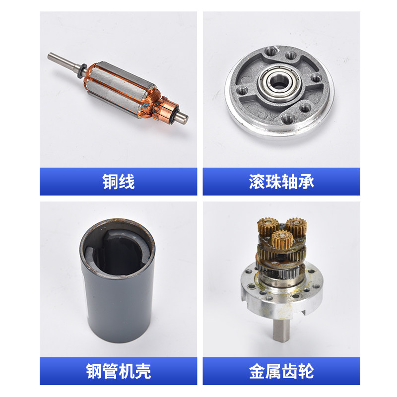 45直流减速行星电机12伏有刷正反转马达永磁低速24V齿轮变速箱