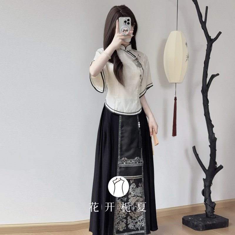 《南幽》 新中式旗袍连衣裙两件套复古民国风学生套装国风茶服