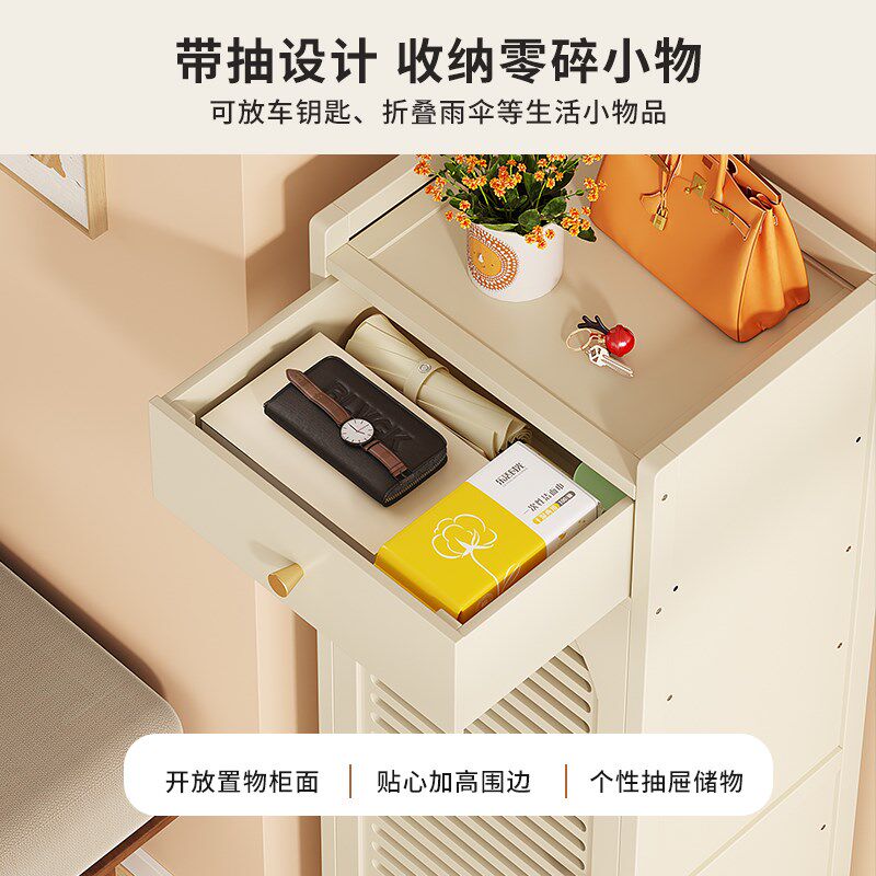 家用门口入户鞋架单门多层简易中古风鞋柜玄关一体置物架进门收纳