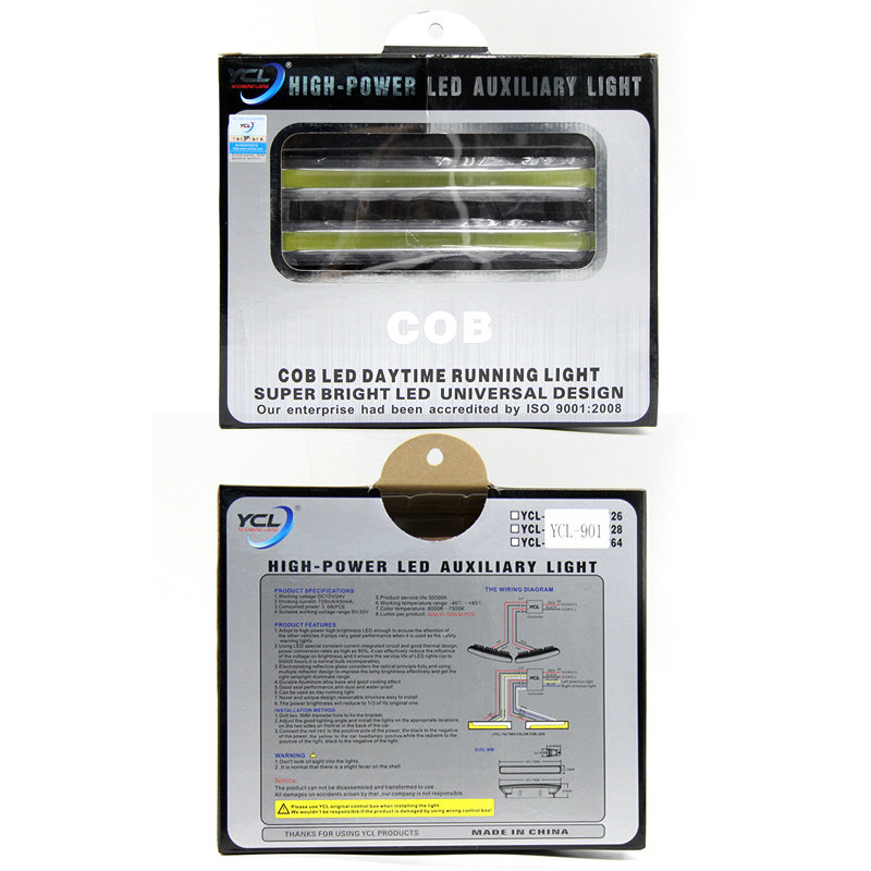 通用车型COB加装日行灯高亮度中网装饰灯汽车白天日间行车灯改装