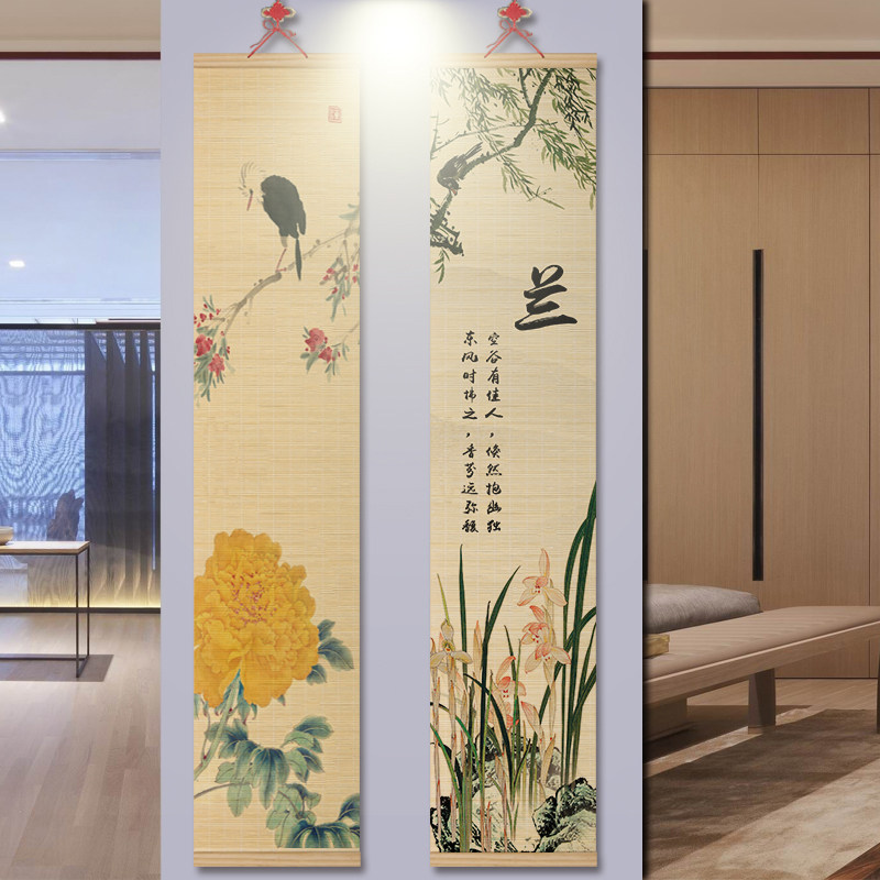 竹帘卷轴挂画中国风茶室禅意装饰画客厅玄关背景墙书房民宿挂饰帘