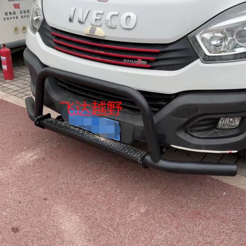 欧胜依维柯房车定制竞技杠防撞杠保险杠拖车杠行李架行李框爬梯行