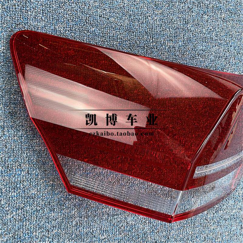 适用于大众途昂尾灯罩 17-20款途昂后尾灯壳 尾灯面罩 后大灯罩
