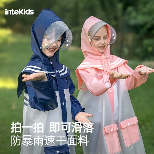 儿童雨衣男女孩全身防水幼儿园小学生上学专用带中大童书包位雨披