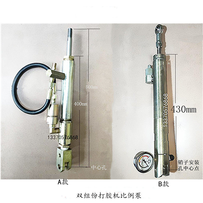 昌益和中空玻璃双组份打胶机配比例泵黑胶白胶配比泵压力表密封圈