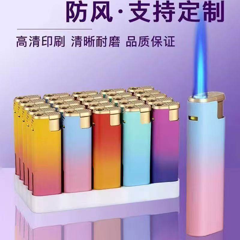 广告打火机制订印字金属高档一次性防风定做刻字logo批发定制包邮