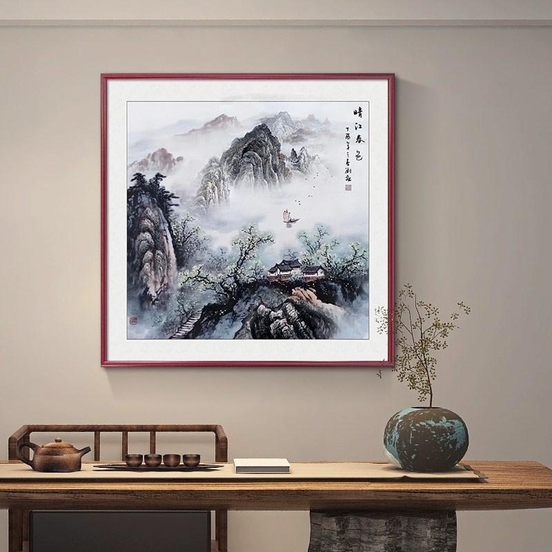新中式玄关过道装饰画客厅餐厅挂画斗方壁画山水风景国画靠山图