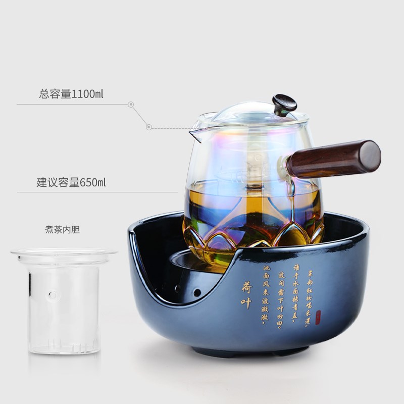 耐热玻璃贝彩烧煮茶壶陶瓷电陶炉煮茶器套装天蓝釉轻奢家用煮茶炉