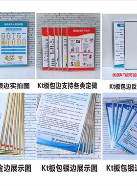 保密制度单位行政机构商业公司安全保密规定日常工作十个想一想