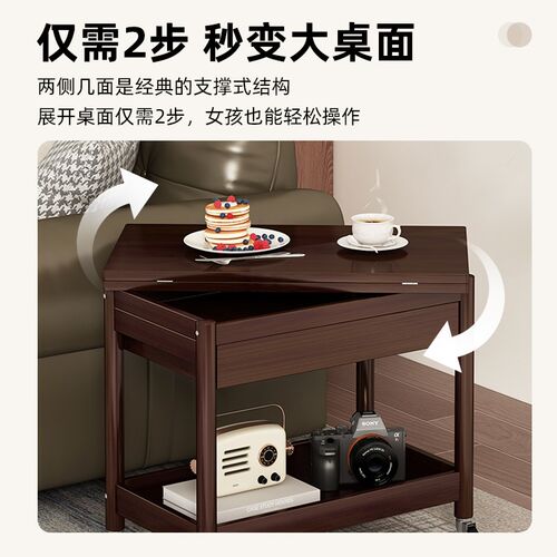 餐边小推车家用客厅边几非实木小茶几多功能新款折叠两用茶台茶桌