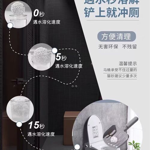 天然木棉猫砂PH检测变蓝色除臭无尘生物酶除臭1.6公斤包邮豆腐砂