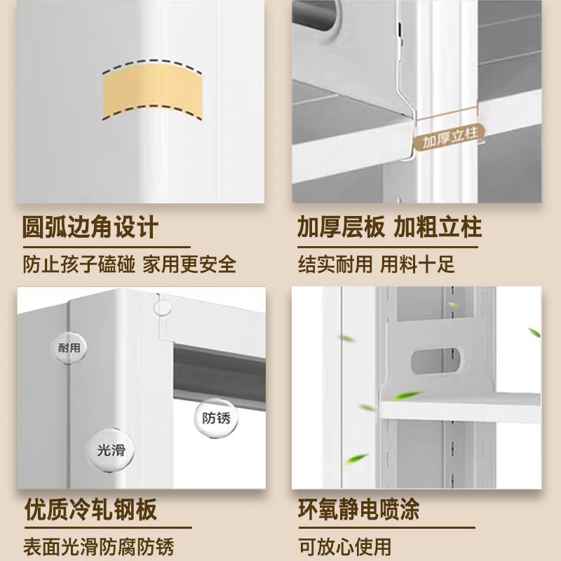 家用图书馆钢制书架落地置物架儿童书柜绘本架客厅铁艺收纳储物架