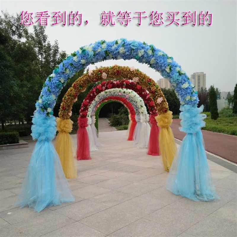 婚庆绢花拱门全花花门婚礼酒店活动铁艺花环花架新款玫瑰花幸福门