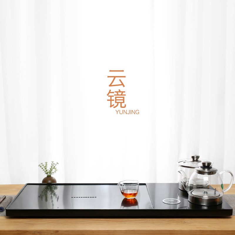 沐茶境乌金石茶盘全自动上水烧水壶一体电磁炉茶具石头家用大茶台