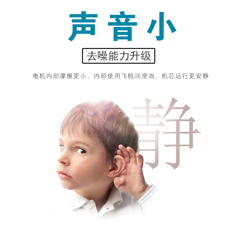 长城牌落地扇风扇家用电风扇宿舍立式遥控静音摇头强力电风扇大风