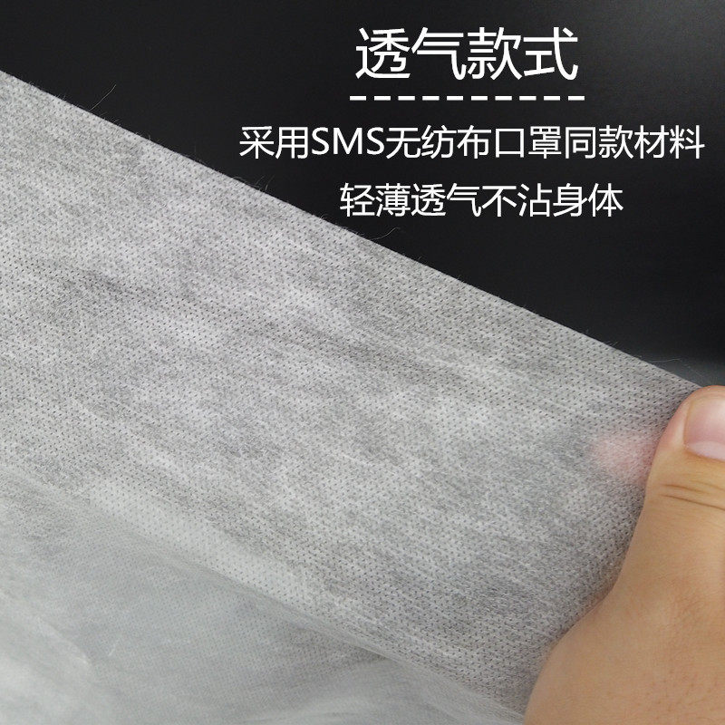 一次性床单美容院垫单透气床垫蓝色白色80*180无纺足浴不防水防油