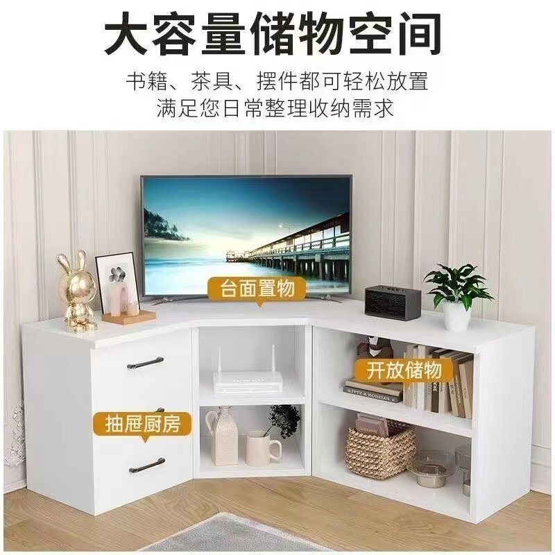 转角电视柜小户型组合角柜客厅墙角柜三角形简易矮柜落地柜收纳柜