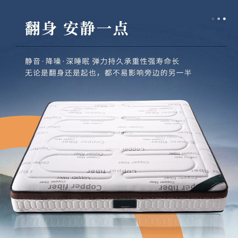 温哥华恒温床垫床垫席梦思舒适独立弹簧软垫1.8m床1.5米恒温床垫