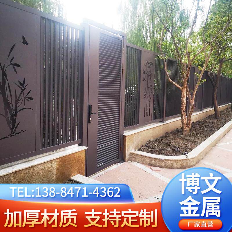 铁艺篱笆围d栏栅栏户外护栏铝合金阳台别墅围墙锌钢栏杆铸铁庭院