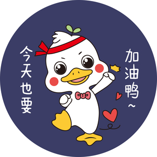 门贴纸遮丑墙面墙壁装饰品墙贴画小图案墙纸自粘卧室房间床头布置