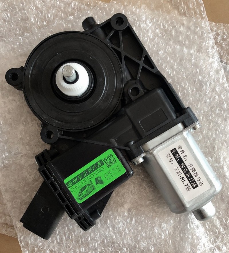 适用新君越君威玻璃升降器电机迈锐宝GL8昂科威 威朗电动车窗马达
