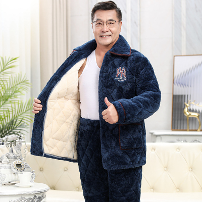爸爸男士睡衣冬款加厚加绒珊瑚绒三层夹棉保暖中老年家居服秋冬季