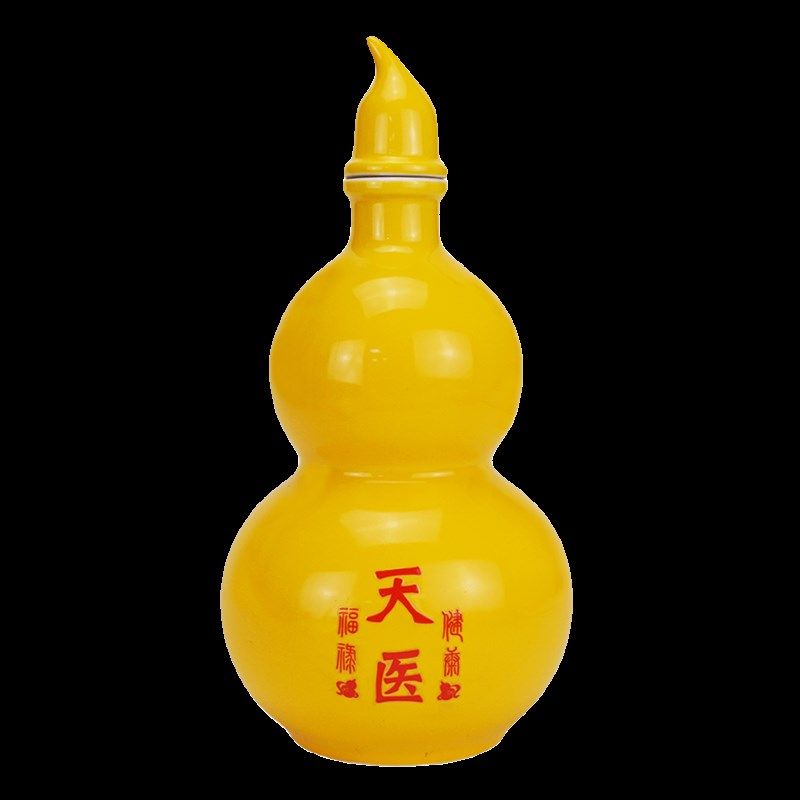 黄色陶瓷天医葫芦摆件入户门客厅玄关开盖空心卧室床头桌面装饰品